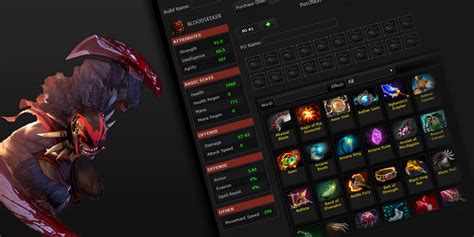 dota 2 item calculator|DotA 2 Builder :: Create Your Own Hero Build.